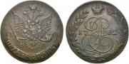 5 kopecks 1782 year