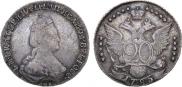 20 kopecks 1785 year