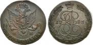 5 kopecks 1785 year
