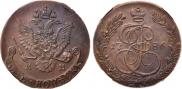5 kopecks 1786 year