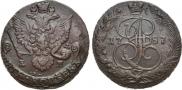 5 kopecks 1787 year