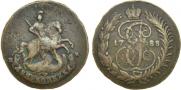 2 kopecks 1788 year