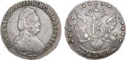 15 kopecks 1789 year