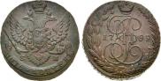 5 kopecks 1789 year