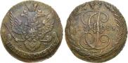 5 kopecks 1789 year