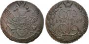 5 kopecks 1789 year