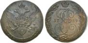 5 копеек 1789 года