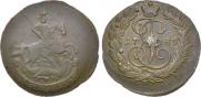 2 kopecks 1789 year