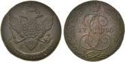 5 копеек 1790 года