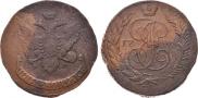 5 kopecks 1793 year