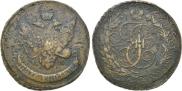5 kopecks 1793 year