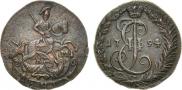 Денга 1794 года
