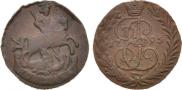 1 kopeck 1795 year