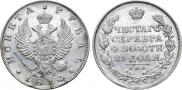 1 rouble 1813 year