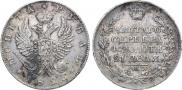 1 rouble 1825 year