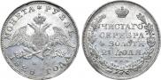 1 rouble 1828 year