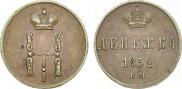 Denezhka 1852 year