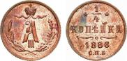 1/4 kopeck 1886 year