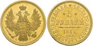 5 roubles 1852 year