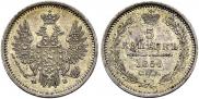5 копеек 1856 года