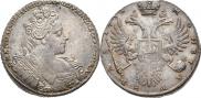 1 rouble 1731 year