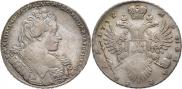 1 rouble 1732 year