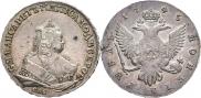 1 рубль 1745 года
