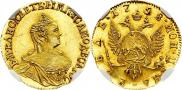 1 rouble 1758 year