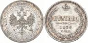 Poltina 1859 year