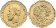 10 roubles 1903 year