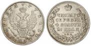 1 rouble 1817 year