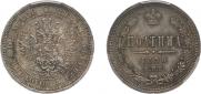 Poltina 1859 year