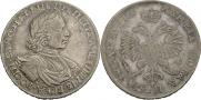 1 rouble 1718 year