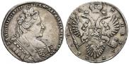 1 rouble 1732 year