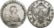 1 rouble 1741 year