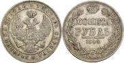 1 рубль 1844 года
