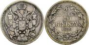 20 kopecks - 40 groszy 1850 year