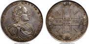 2 roubles 1722 year