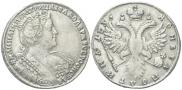 Полтина 1733 года