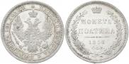 Poltina 1858 year