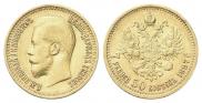 7,5 roubles 1897 year