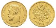 5 roubles 1900 year