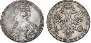 1 rouble 1726 year