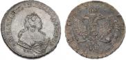 1 rouble 1743 year