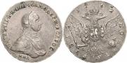 1 рубль 1762 года