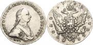 1 рубль 1762 года