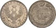 1 rouble 1844 year