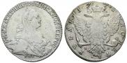 1 rouble 1775 year