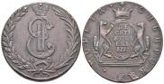 5 kopecks 1779 year