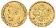 5 roubles 1900 year